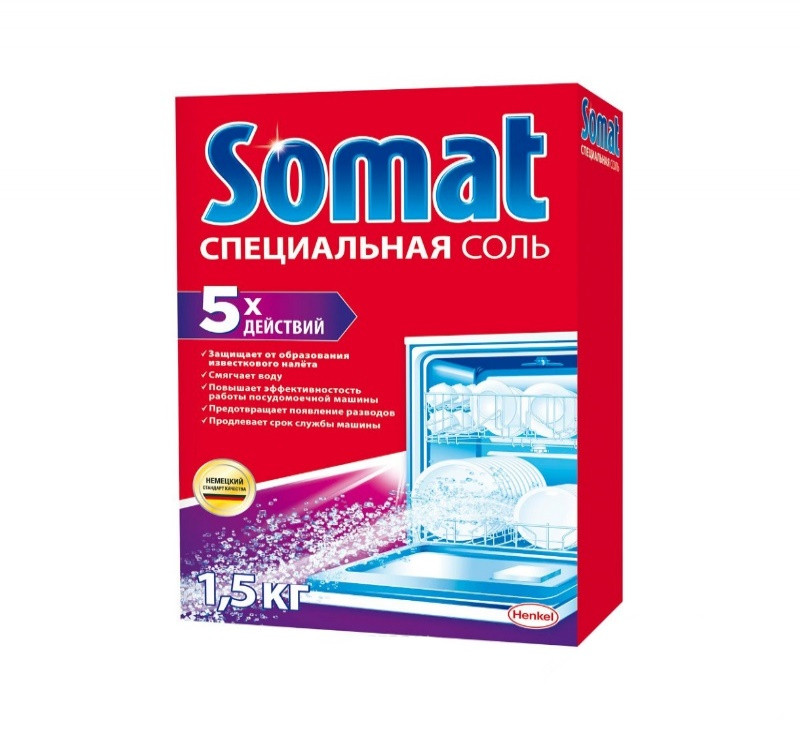 Специальная соль для ПММ 1,5кг Somat