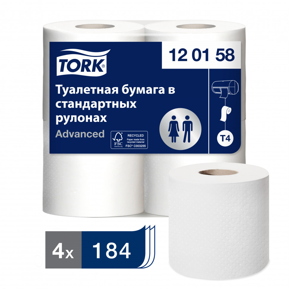 Tork туалетная бумага в стандартных рулонах