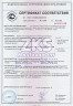 Перчатки ZKS™ виниловые 'Vector LE' прозрачные размер L