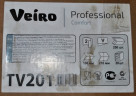 Туалетная бумага листовая, белая PROFESSIONAL COMFORT VEIRO Vсл, 2сл, 250л 30/1