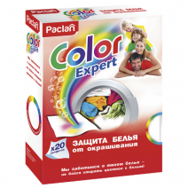 Салфетки для защиты белья от окрашивания PACLAN COLOR EXPERT 20шт 1/40