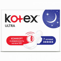 Прокладки гигиенические Ultra Night KOTEX 7шт 1/16