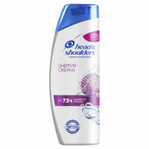 Шампунь ЭНЕРГИЯ ОКЕАНА HEAD & SHOULDERS 400мл