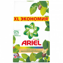 Стиральный порошок автомат ARIEL СOLOR с ароматом МАСЛА ШИ 4,5кг 1/1