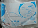 Полотенце бумажное белое SPECIAL PAPERNET 1сл, 250м, DryTech 6/1