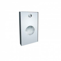 Диспенсер для гигиенических пакетов, металл MERIDA STELLA 1/13