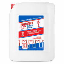 Дезинфицирующее средство АНОЛИТ АНК СУПЕР СИТИ 5л