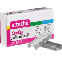 Скобы для степлера №10