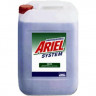Гель для стирки белья ARIEL S1 Professional Actilift Detergent 20л 1/1