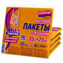 Пакеты для мусора с ручками 35л, ПНД, 25шт, пласт, желтые 12мкм 1/25