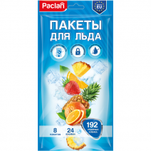 Пакетики для приготовления ледяных кубиков 8*24шт, PACLAN