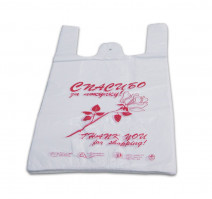 Пакет 'майка' ПНД 28х50 белая 'Благодарим за покупку' (100 шт.)