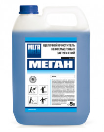 АМС Медиа Меган Щелочной очиститель нефтемасляных загрязнений