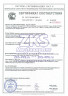 Перчатки ZKS™ виниловые 'Vector' прозрачные размер S
