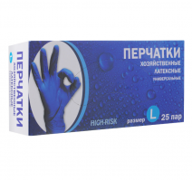 Перчатки латексные неопудренные High Risk 25пар/упак L