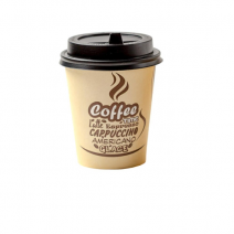 Стакан 350мл бумажный, хол/гор, кофе 1/1000