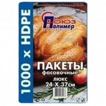 Пакет фасовочный 24*37см, 10мкм, ПНД, 1000шт, ЛЮКС Союз-Полимер 1/5