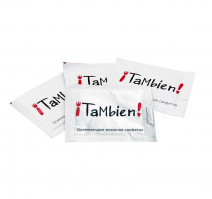 Салфетка влажная в индивид.упаковке TaMbien гигиен. 250 шт/упак лимон