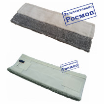 МОП микроволокно+абразив, уши+карманы РОСМОП 50*13см