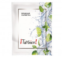 Салфетка влажная в индивид.упаковке TaMbien гигиен. 1000 шт/упак лайм мята