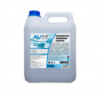 Средство чистящее 5л AV H-26 обезжиривающий универсальный концентрат