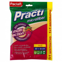 Салфетки микрофибра желтые PRACTI MICROFIBER PACLAN 32*32см, 1+1шт 1/36