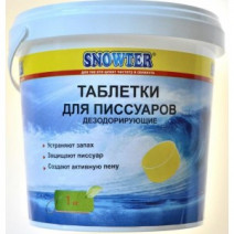 Таблетки для писсуаров SNOWTER в ассортименте 1кг 1/5