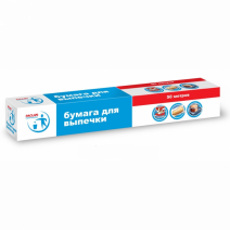 Бумага для выпечки двухсторонняя силиконизированная коричневая 0,38*50м PACLAN в коробке1/12