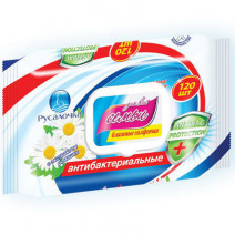 Салфетки влажные с антибактериальным эффектом ДЛЯ ВСЕЙ СЕМЬИ РУСАЛОЧКА 120шт