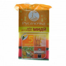 Губки для посуды РУСАЛОЧКА МИДИ 5шт 1/60