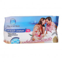 Салфетки влажные АНТИБАКТЕРИАЛЬНЫЕ ДЛЯ ВСЕЙ СЕМЬИ РУСАЛОЧКА 72шт 1/24