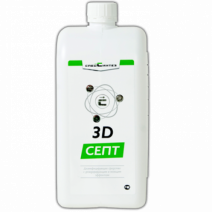 Средство концентрированное дезодорирующее тройного действия 3Д-СЕПТ 1л 1/1