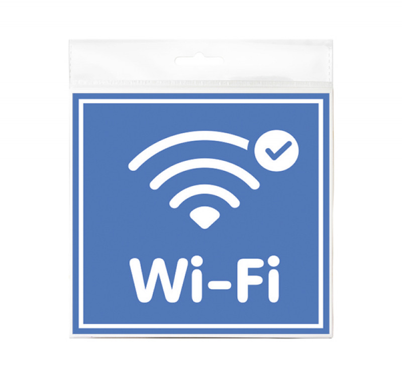 Знак 'Wi-Fi' 200х200мм