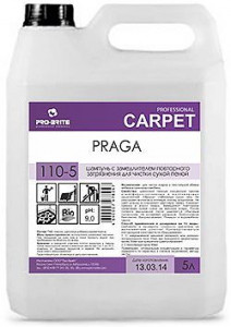 Praga шампунь для чистки ковров сухой пеной
