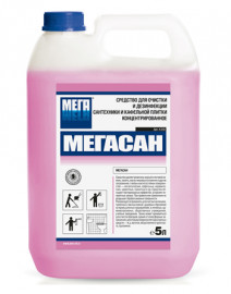 АМС Медиа Мегасан Средство для очистки и дезинфекции сантехники и кафельной плитки концентрированное