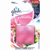 Сменный блок ЦВЕТОЧНОЕ СОВЕРШЕНСТВО АРОМАКРИСТАЛЛ SENSATIONS GLADE 8гр 1/12