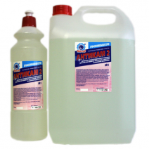 Концентрированноее, дезинфицирующее средство для удаления комбинированных минерально-белковых загрязнений МАГОС АНТИКАМ 2 5л 1/4