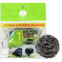 Мочалка из стали РУСАЛОЧКА СПИРАЛЬНАЯ 1шт 1/160