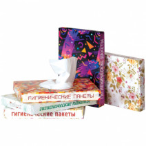 Гигиенические пакеты 15*25см, 30шт VitAluX 1/56