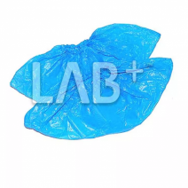 Бахилы одноразовые ОСОБО ПРОЧНЫЕ 35мкм, 50пар 1/20 1/50