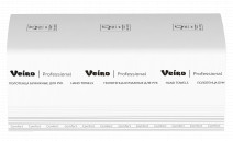 Полотенца для рук V-сложение Veiro Professional Comfort, 3 сл, 180 л, белые