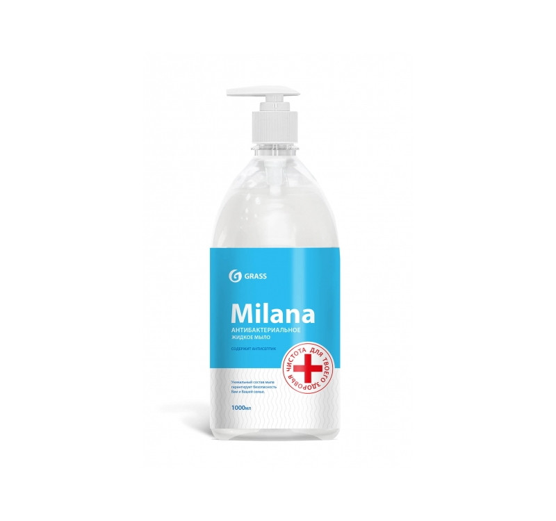 Мыло жидкое 1л Grass Milana (125435) антибактериальное