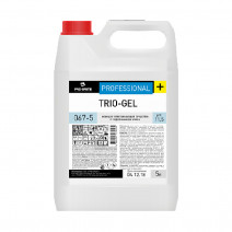 Trio-gel дезинфицирующее средство с отбеливающим эффектом