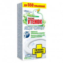 Стикер чистоты для унитаза ТУАЛЕТНЫЙ УТЕНОК ЛАЙМ 3*10гр 1/24