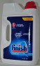 Порошок для посудомоечных машин FINISH CLASSIC 2.5кг ассортимент 1/6