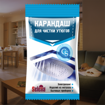 Карандаш для чистки утюгов SELENА 25г 1/36