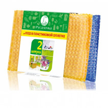 Мочалки для посуды в пластиковой оплётке РУСАЛОЧКА 2шт 1/50