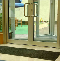 Всегда чистый ковёр,