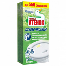 Стикер чистоты для унитаза ЦИТРУС ТУАЛЕТНЫЙ УТЕНОК 3*10гр 1/24