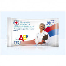 Салфетки влажные АНТИБАКТЕРИАЛЬНЫЕ 15шт